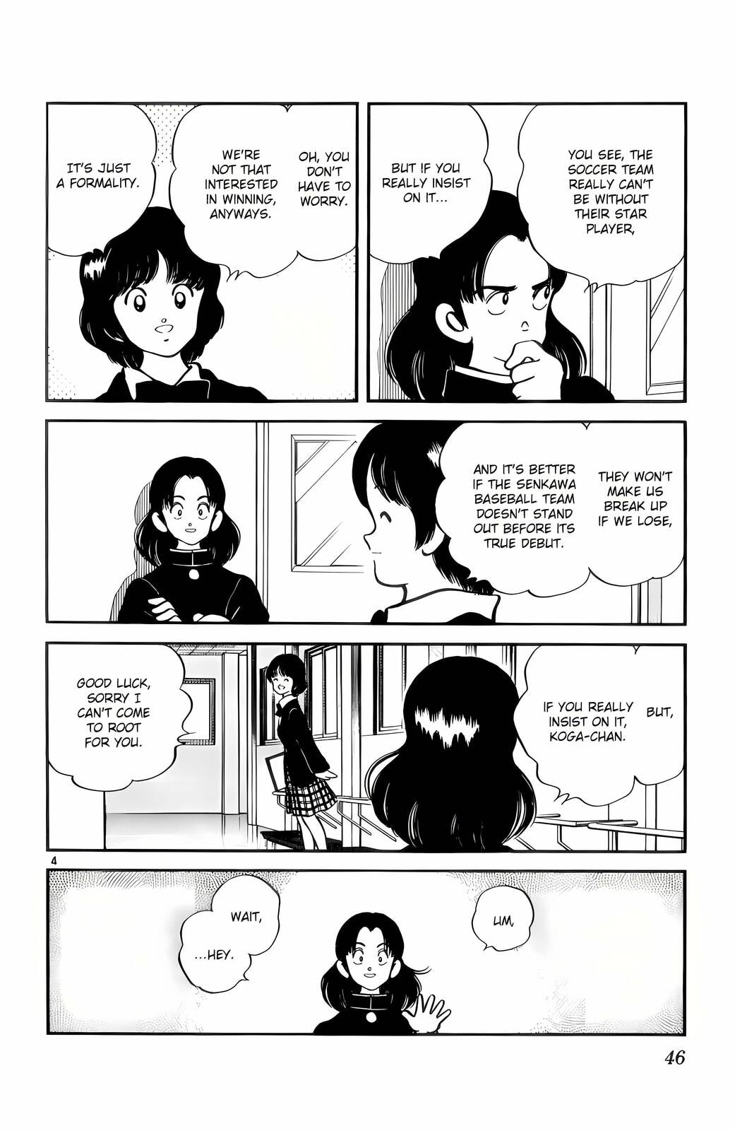 Read H2 chapter 62 image 4 on Lezhin