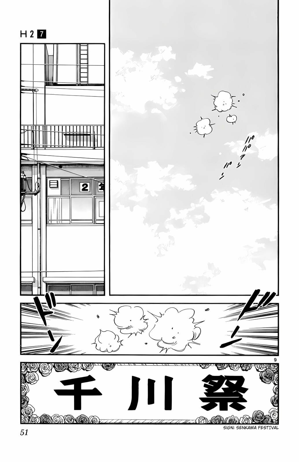 Read H2 chapter 62 image 9 on Lezhin