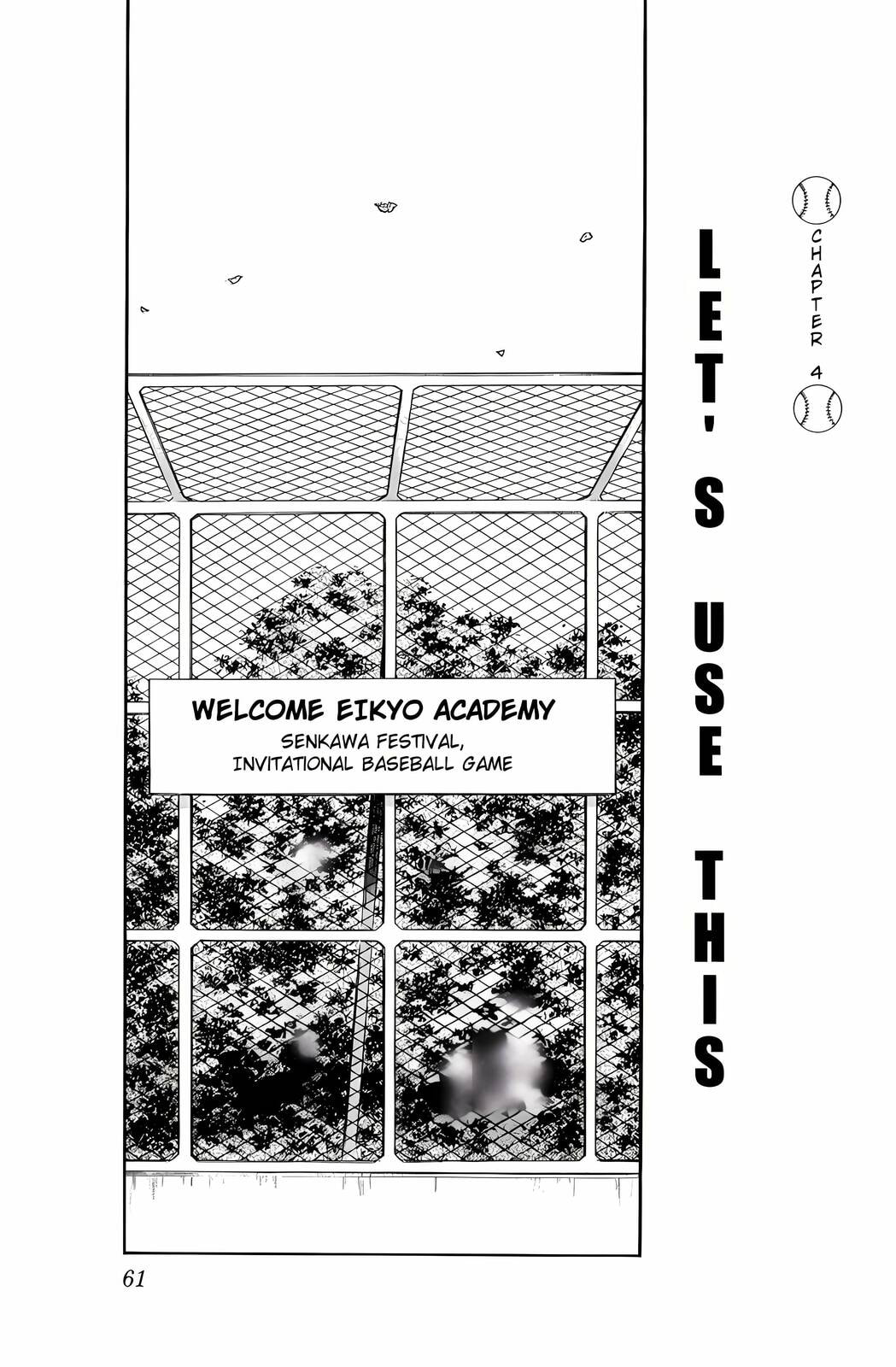 Read H2 chapter 63 image 0 on Lezhin