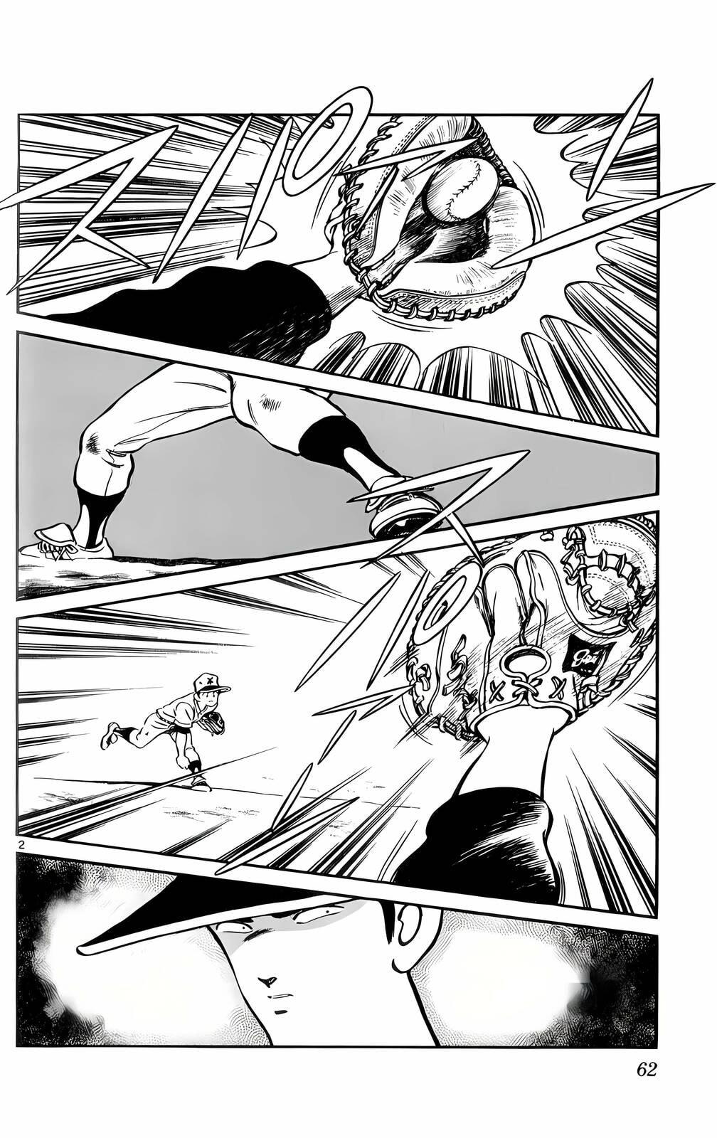 Read H2 chapter 63 image 1 on Lezhin