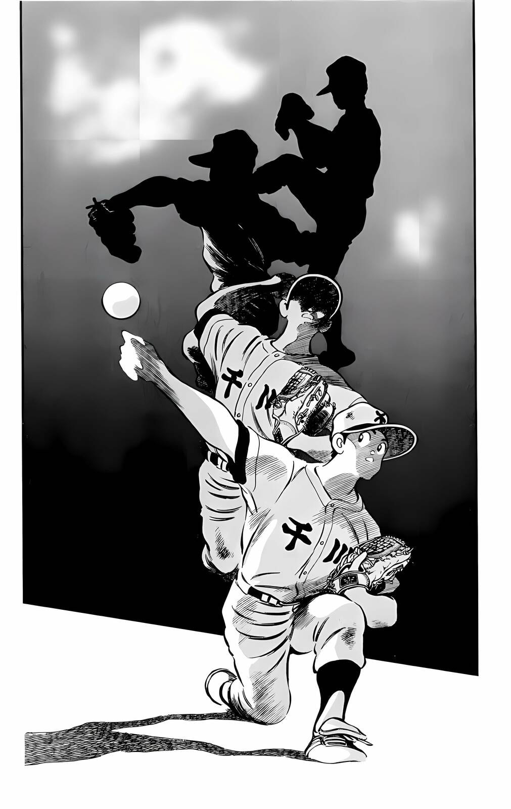 Read H2 chapter 63 image 11 on Lezhin