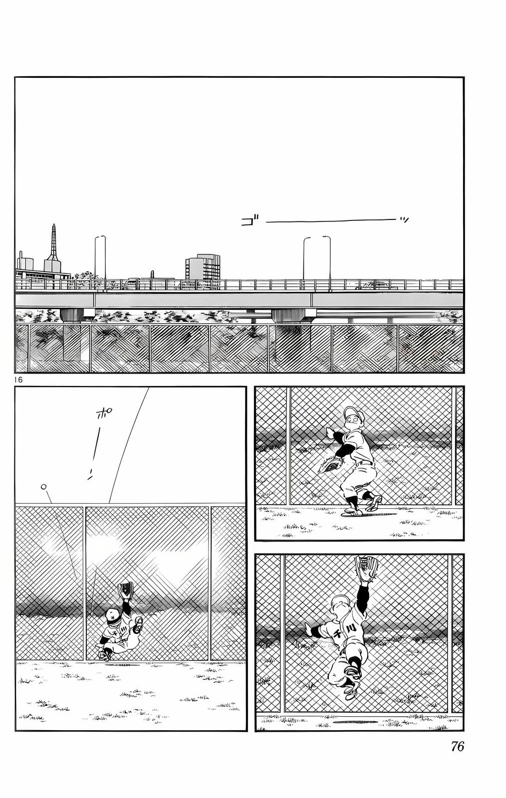 Read H2 chapter 63 image 15 on Lezhin