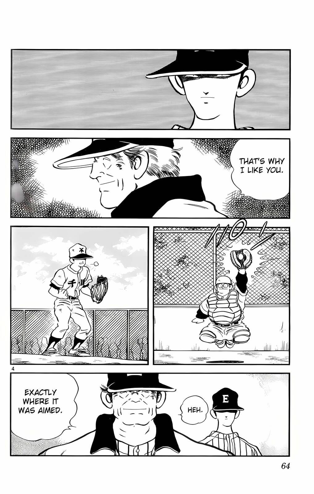 Read H2 chapter 63 image 3 on Lezhin