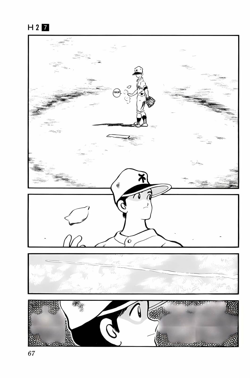 Read H2 chapter 63 image 6 on Lezhin