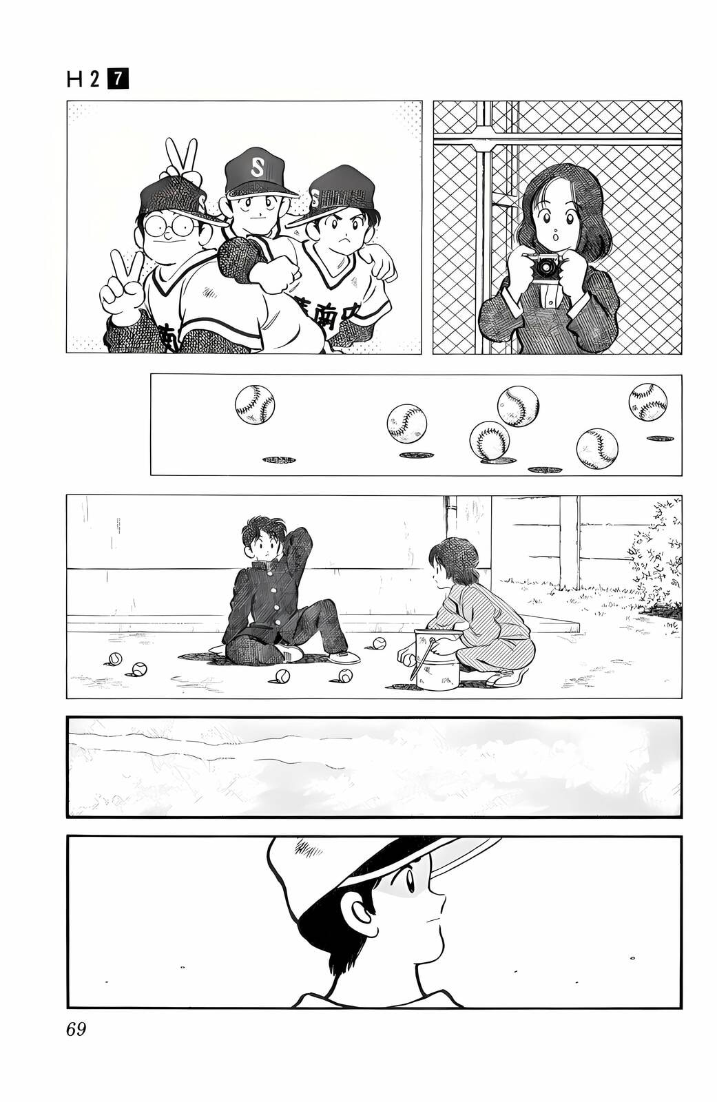 Read H2 chapter 63 image 8 on Lezhin