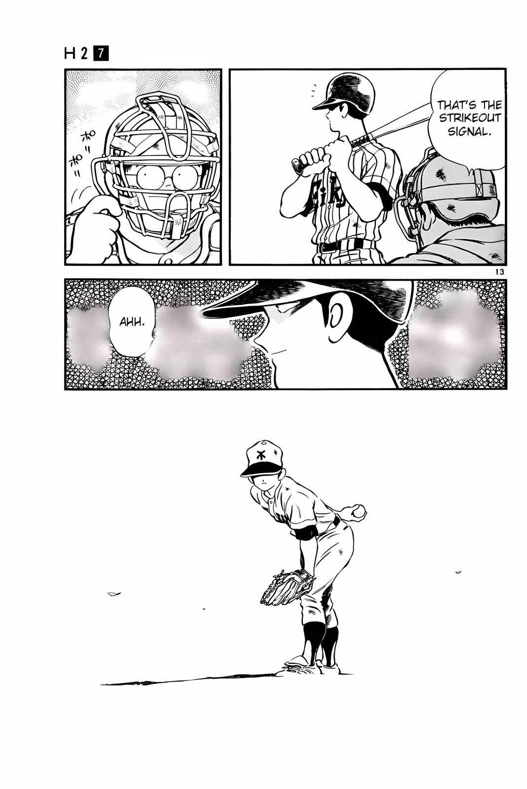 Read H2 chapter 64 image 12 on Lezhin