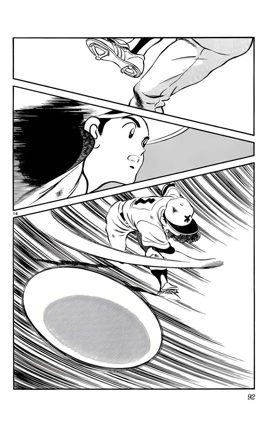 Read H2 chapter 64 image 13 on Lezhin