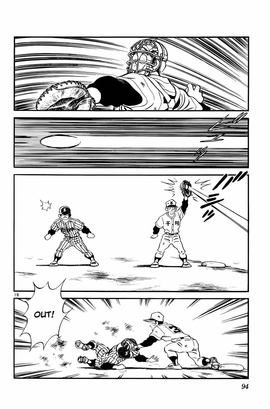 Read H2 chapter 64 image 15 on Lezhin