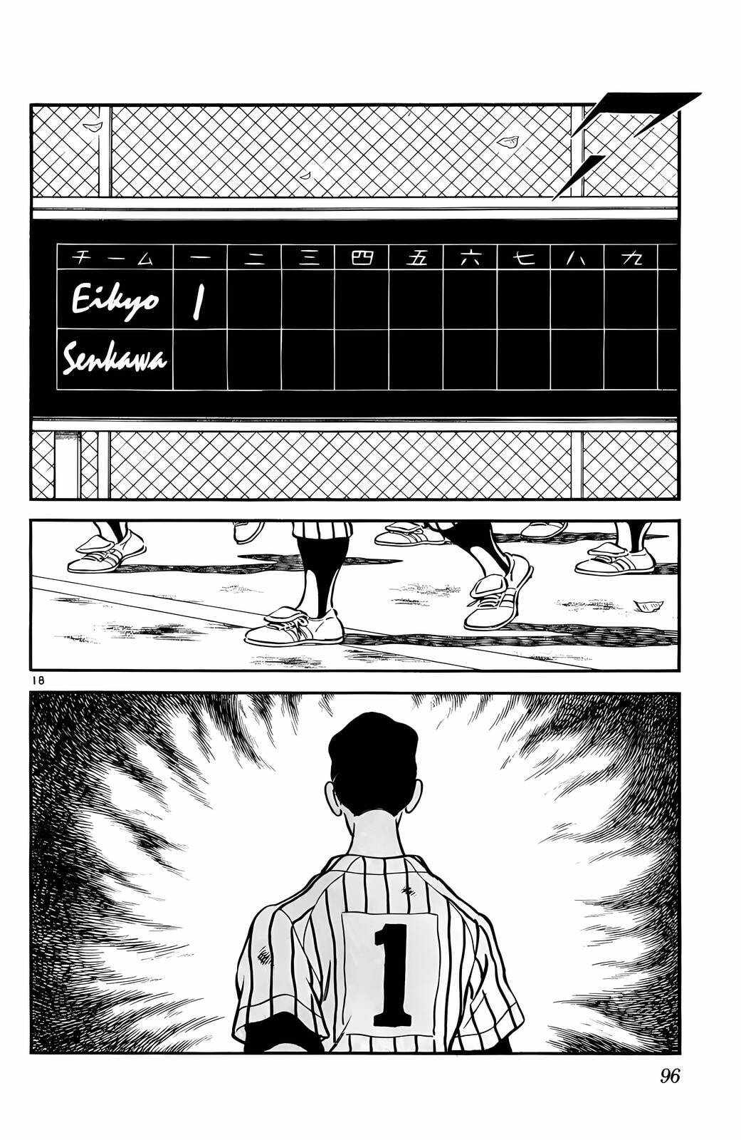 Read H2 chapter 64 image 17 on Lezhin
