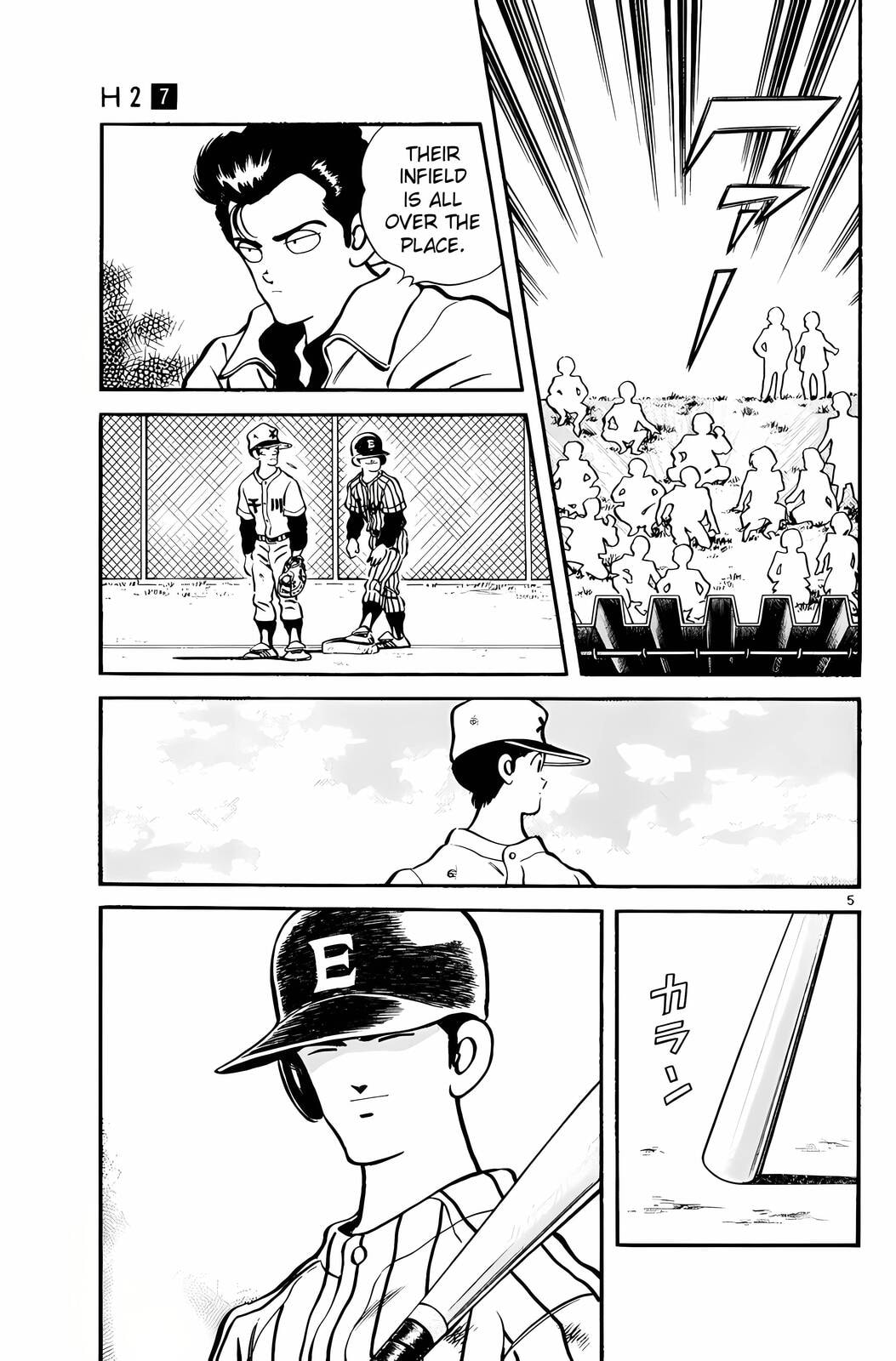 Read H2 chapter 64 image 4 on Lezhin