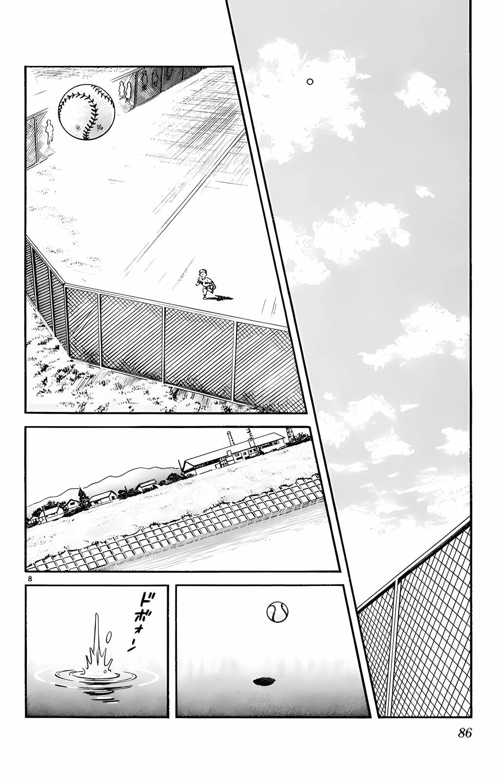 Read H2 chapter 64 image 7 on Lezhin