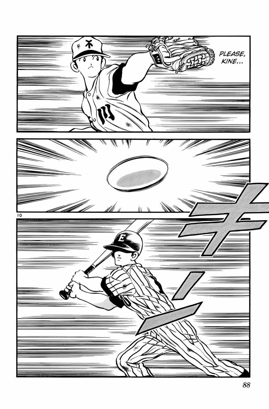 Read H2 chapter 64 image 9 on Lezhin