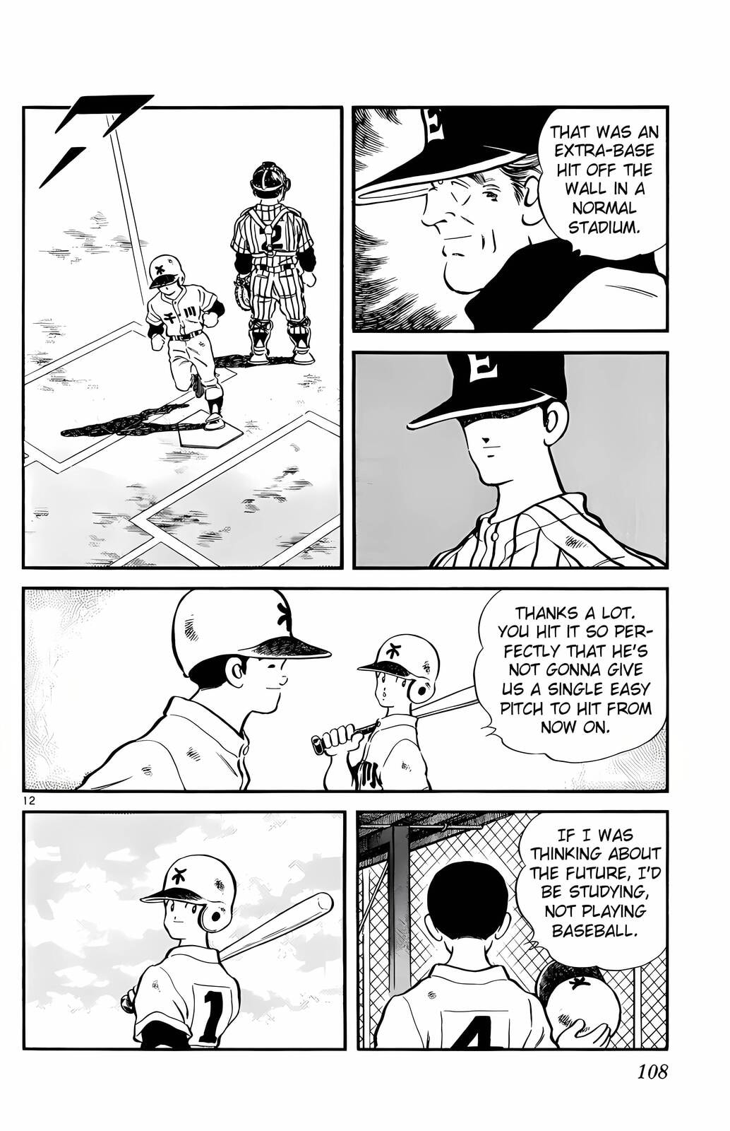 Read H2 chapter 65 image 11 on Lezhin