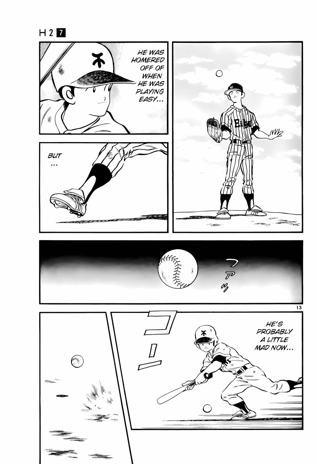 Read H2 chapter 65 image 12 on Lezhin