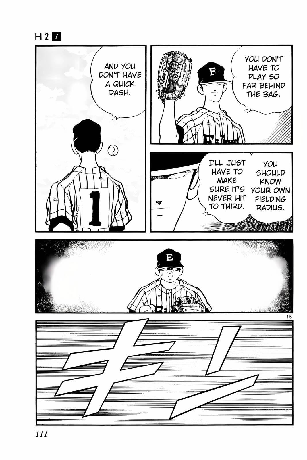 Read H2 chapter 65 image 14 on Lezhin