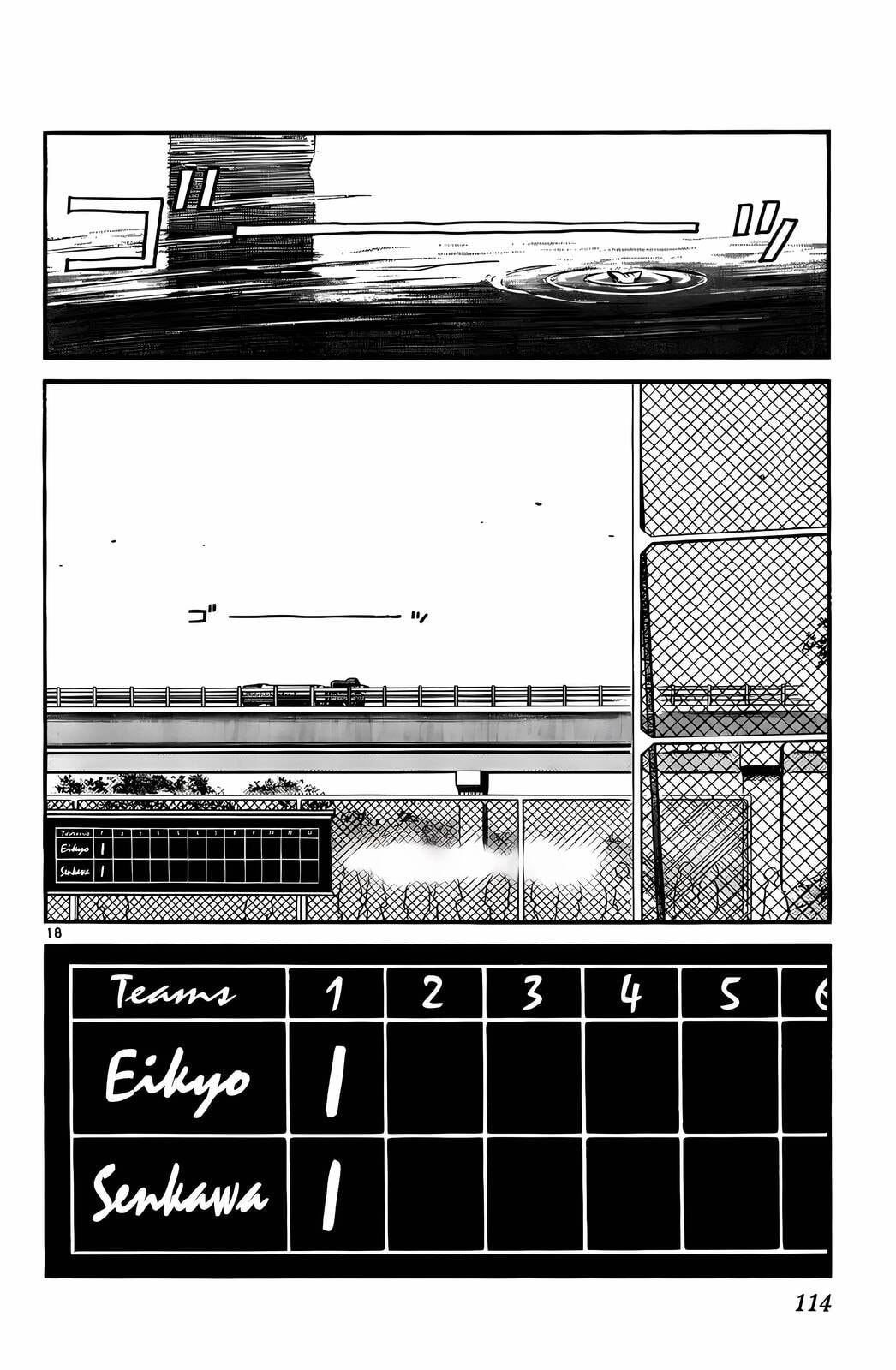 Read H2 chapter 65 image 17 on Lezhin
