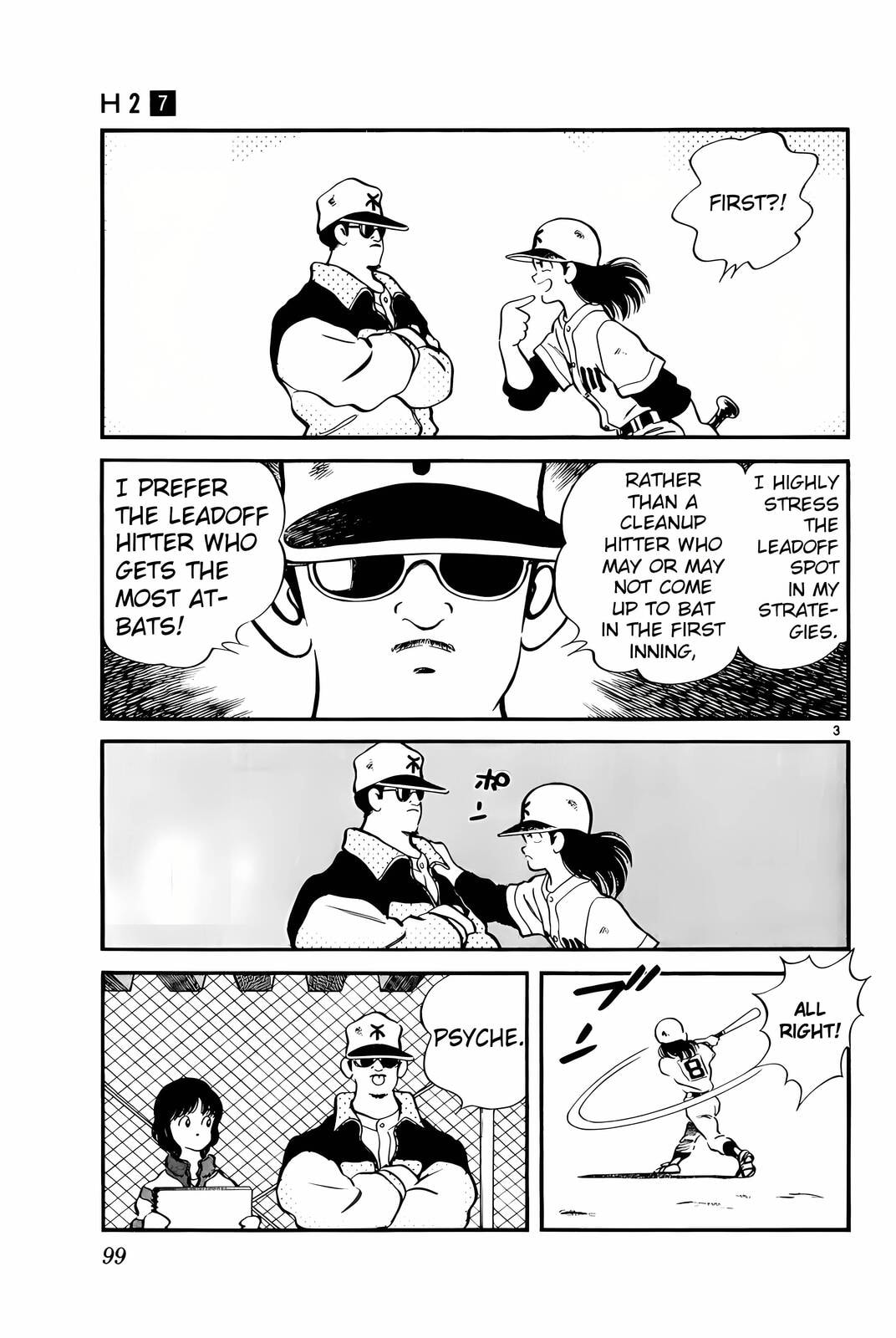 Read H2 chapter 65 image 2 on Lezhin