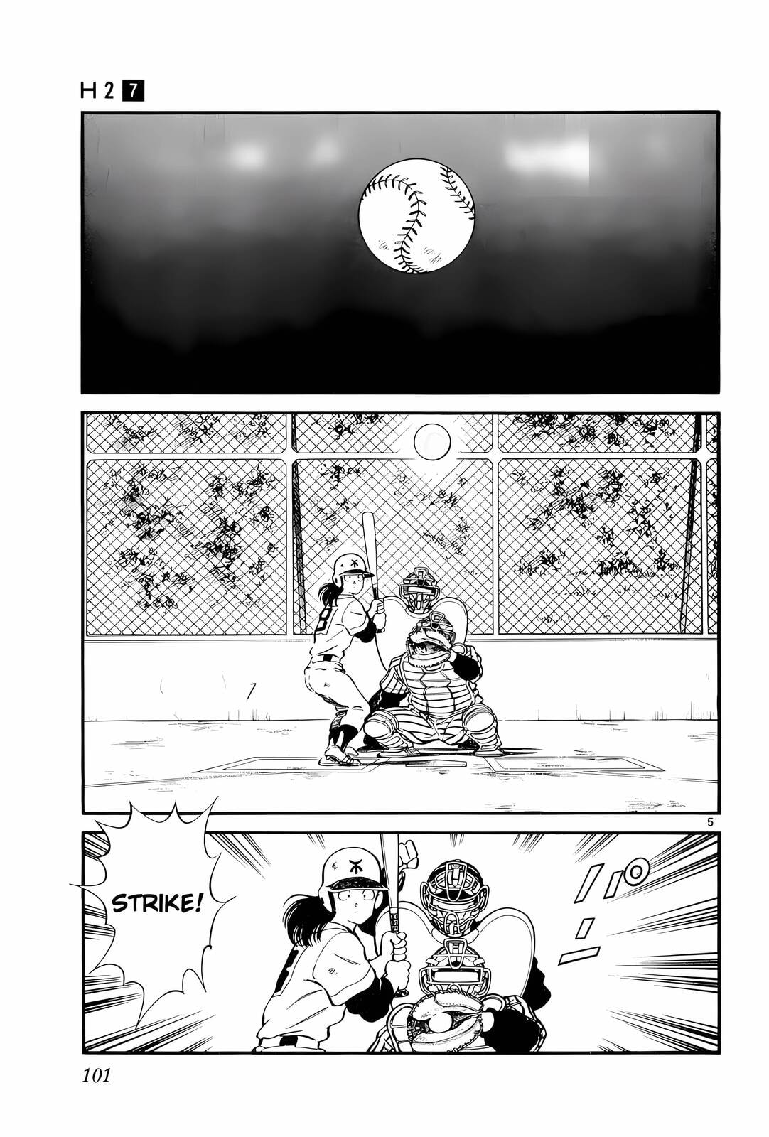 Read H2 chapter 65 image 4 on Lezhin