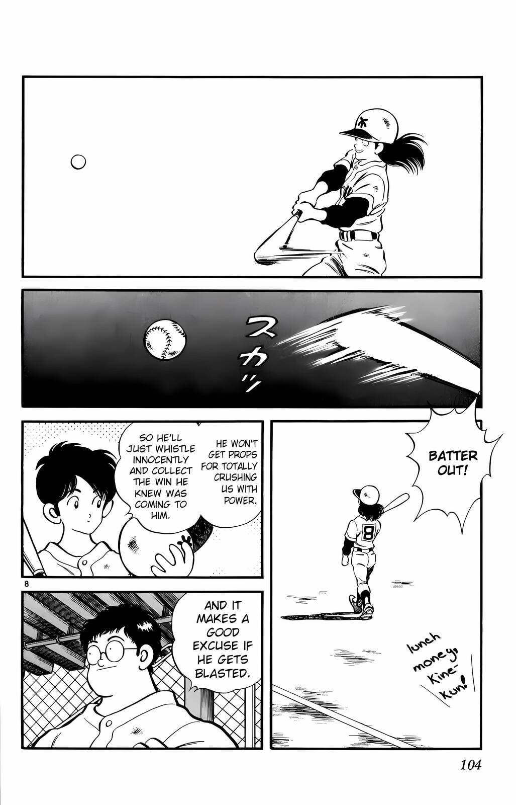 Read H2 chapter 65 image 7 on Lezhin