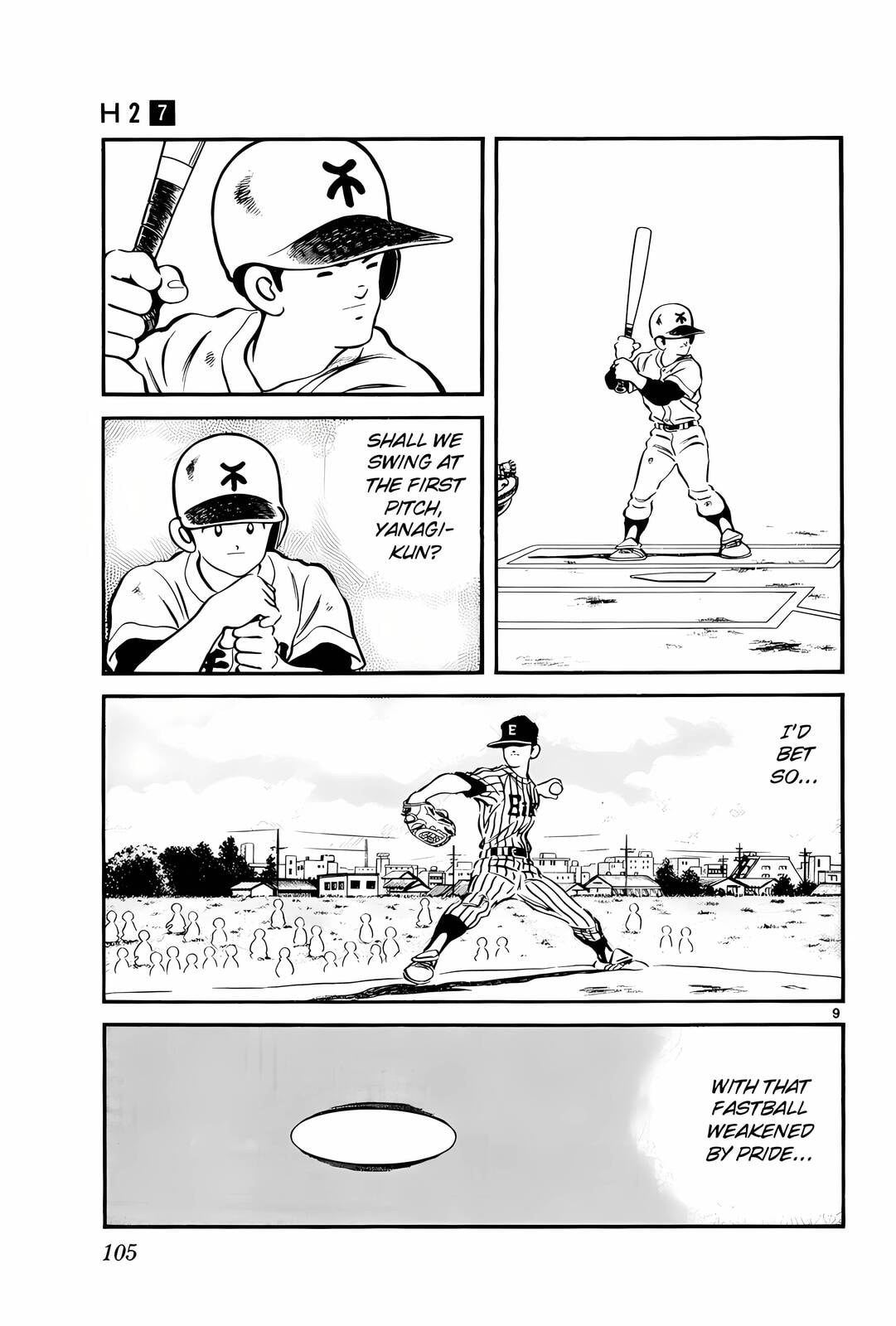 Read H2 chapter 65 image 8 on Lezhin