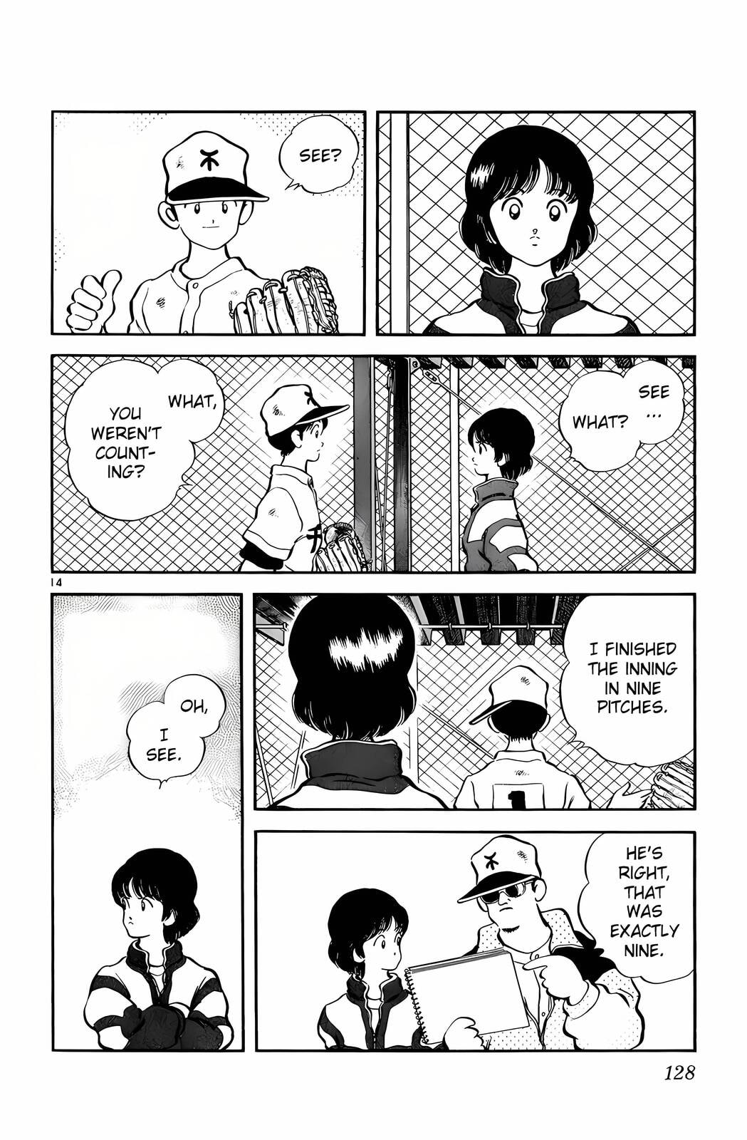 Read H2 chapter 66 image 13 on Lezhin