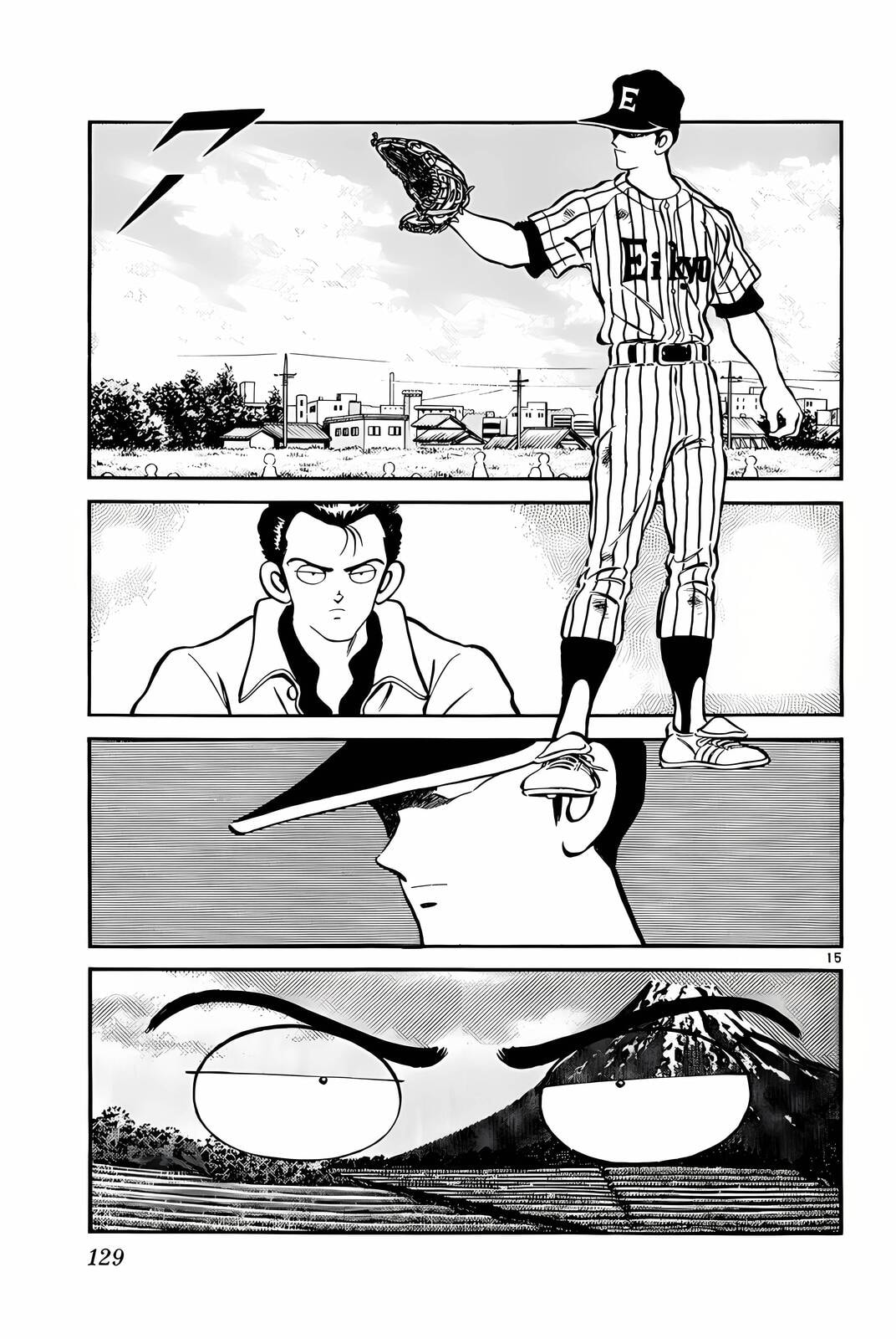 Read H2 chapter 66 image 14 on Lezhin