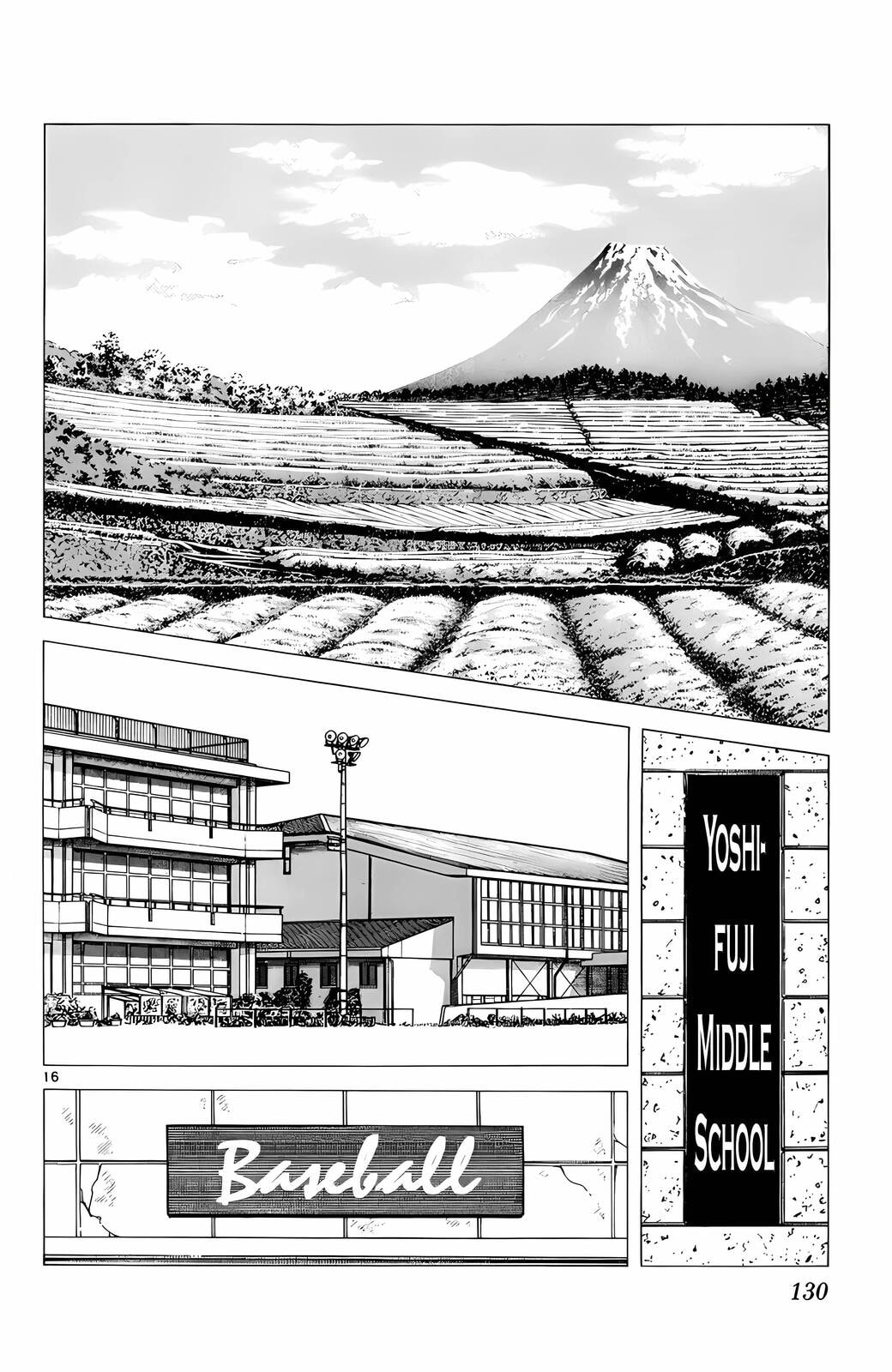 Read H2 chapter 66 image 15 on Lezhin