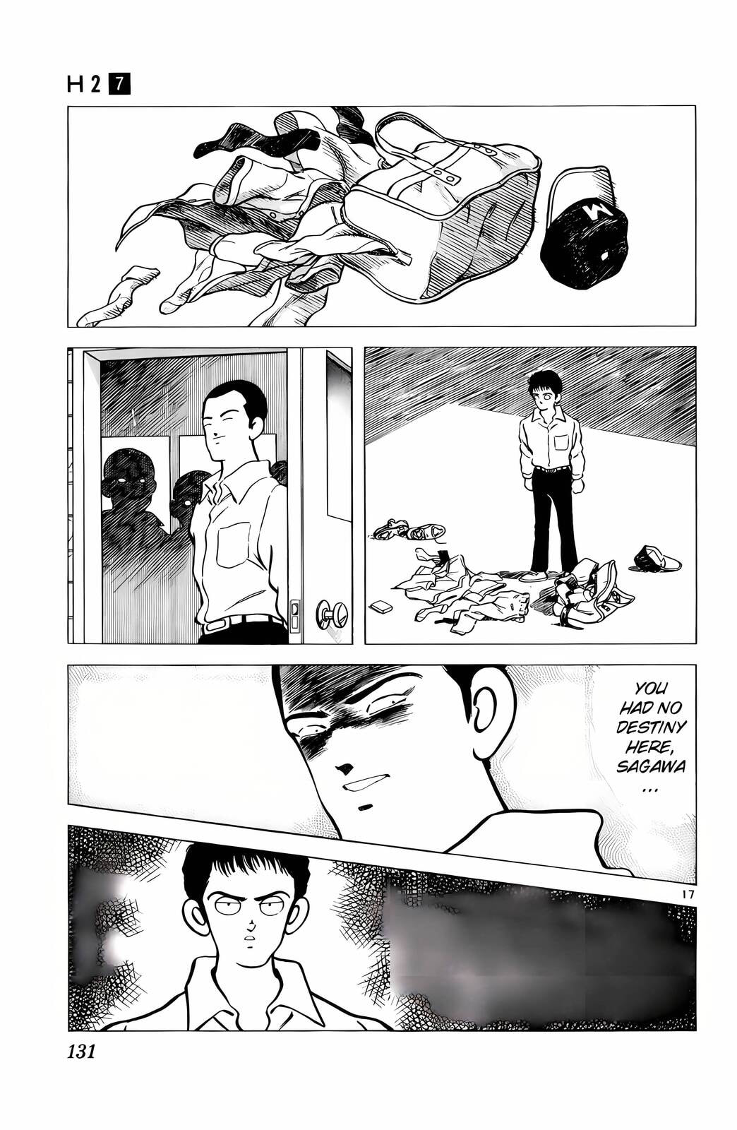 Read H2 chapter 66 image 16 on Lezhin