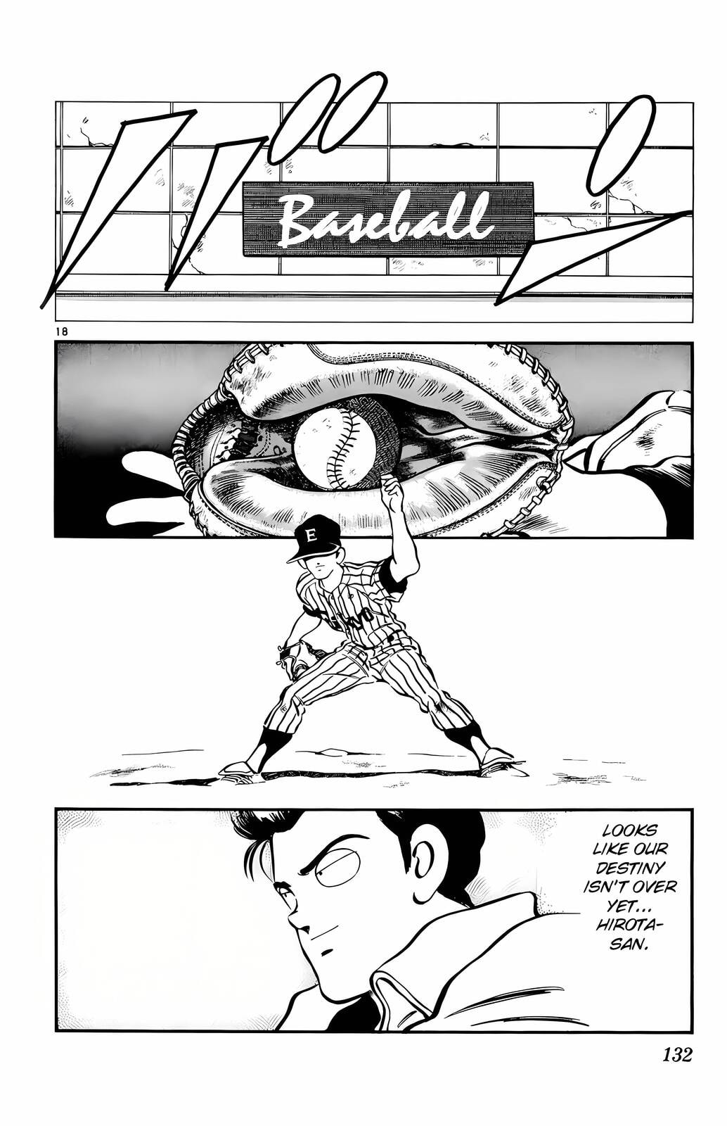 Read H2 chapter 66 image 17 on Lezhin