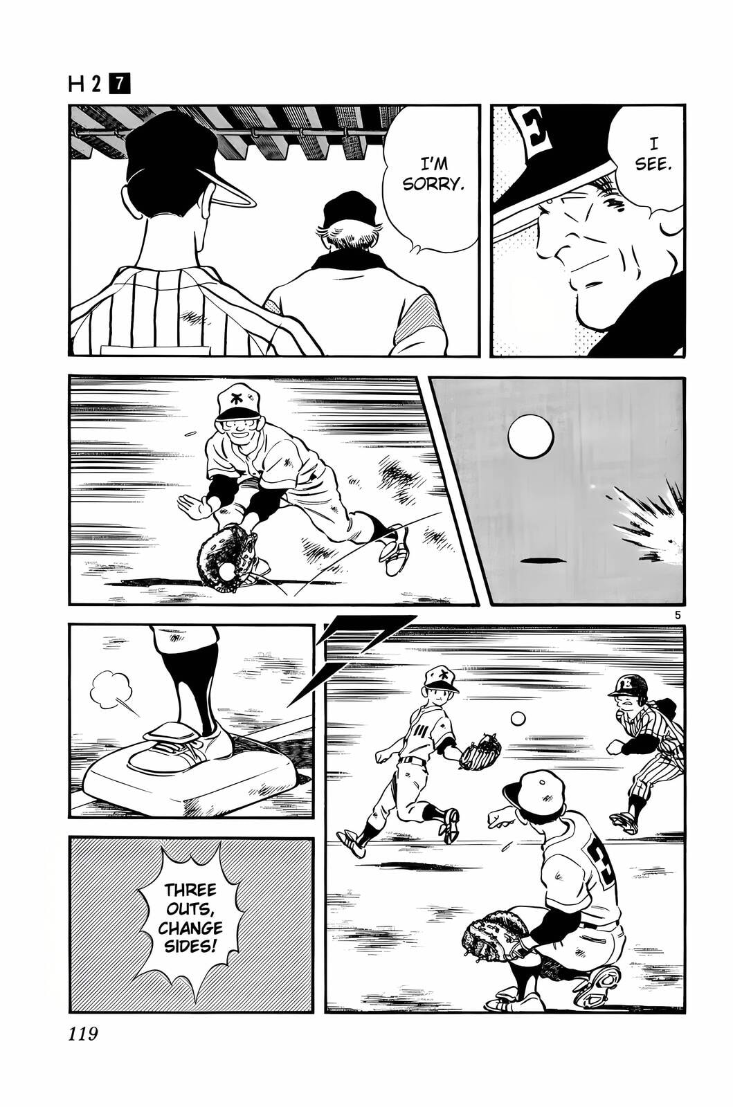 Read H2 chapter 66 image 4 on Lezhin