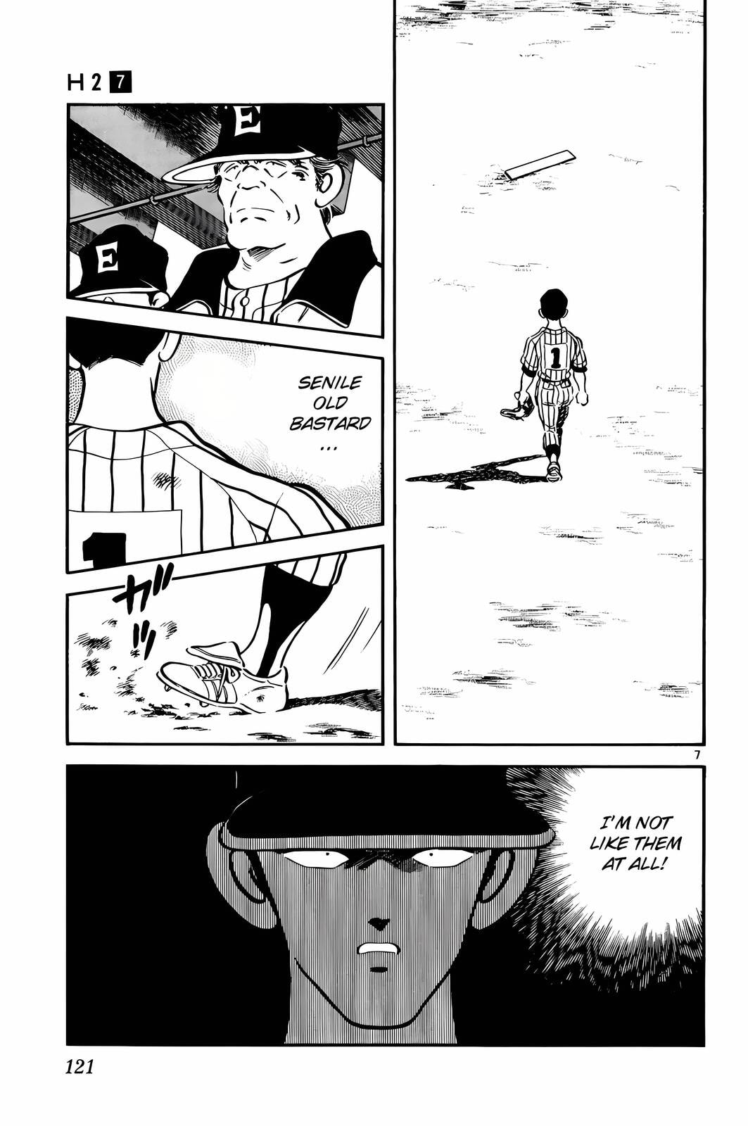 Read H2 chapter 66 image 6 on Lezhin