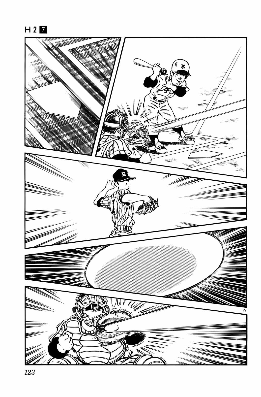 Read H2 chapter 66 image 8 on Lezhin