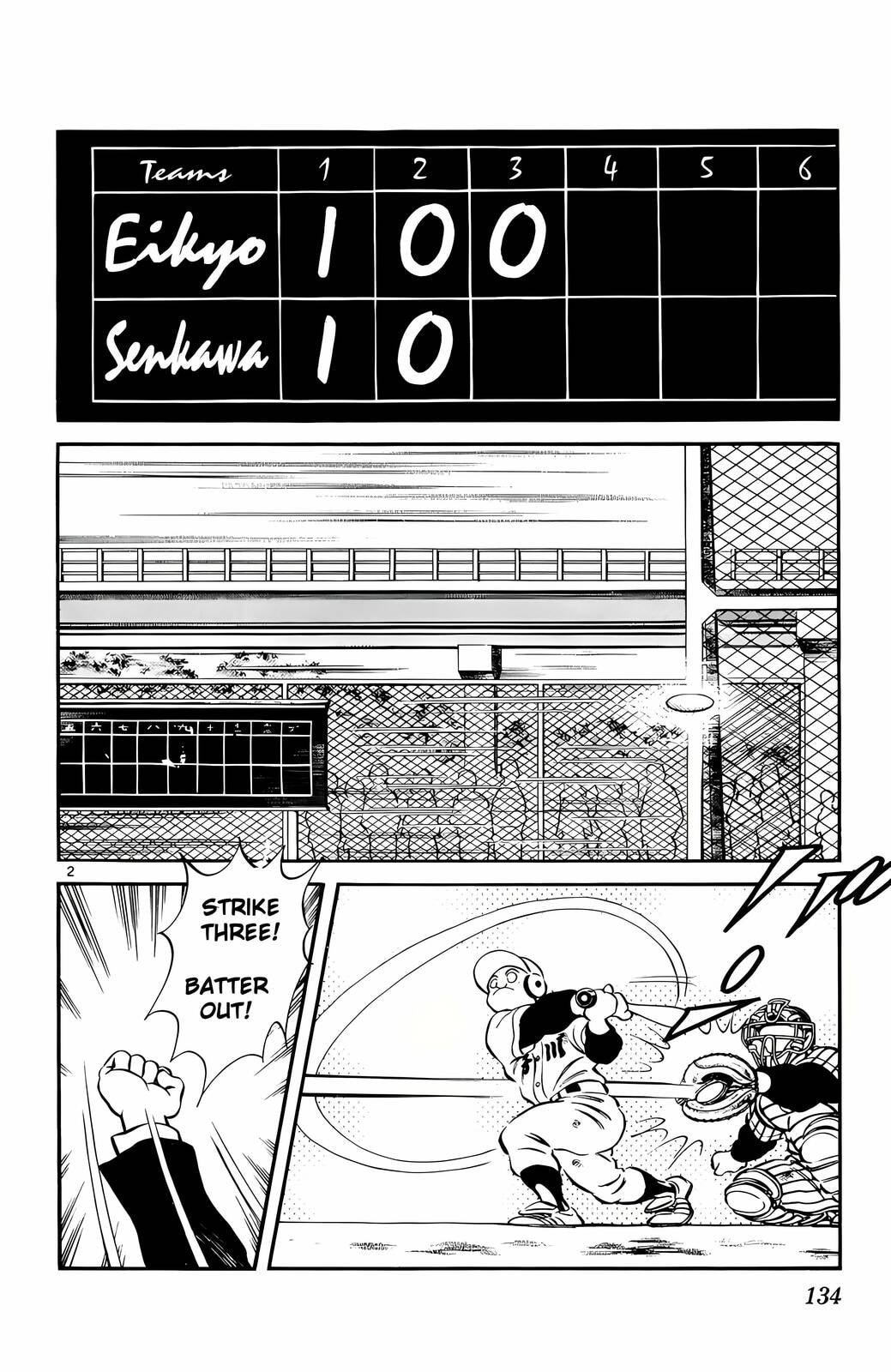Read H2 chapter 67 image 1 on Lezhin