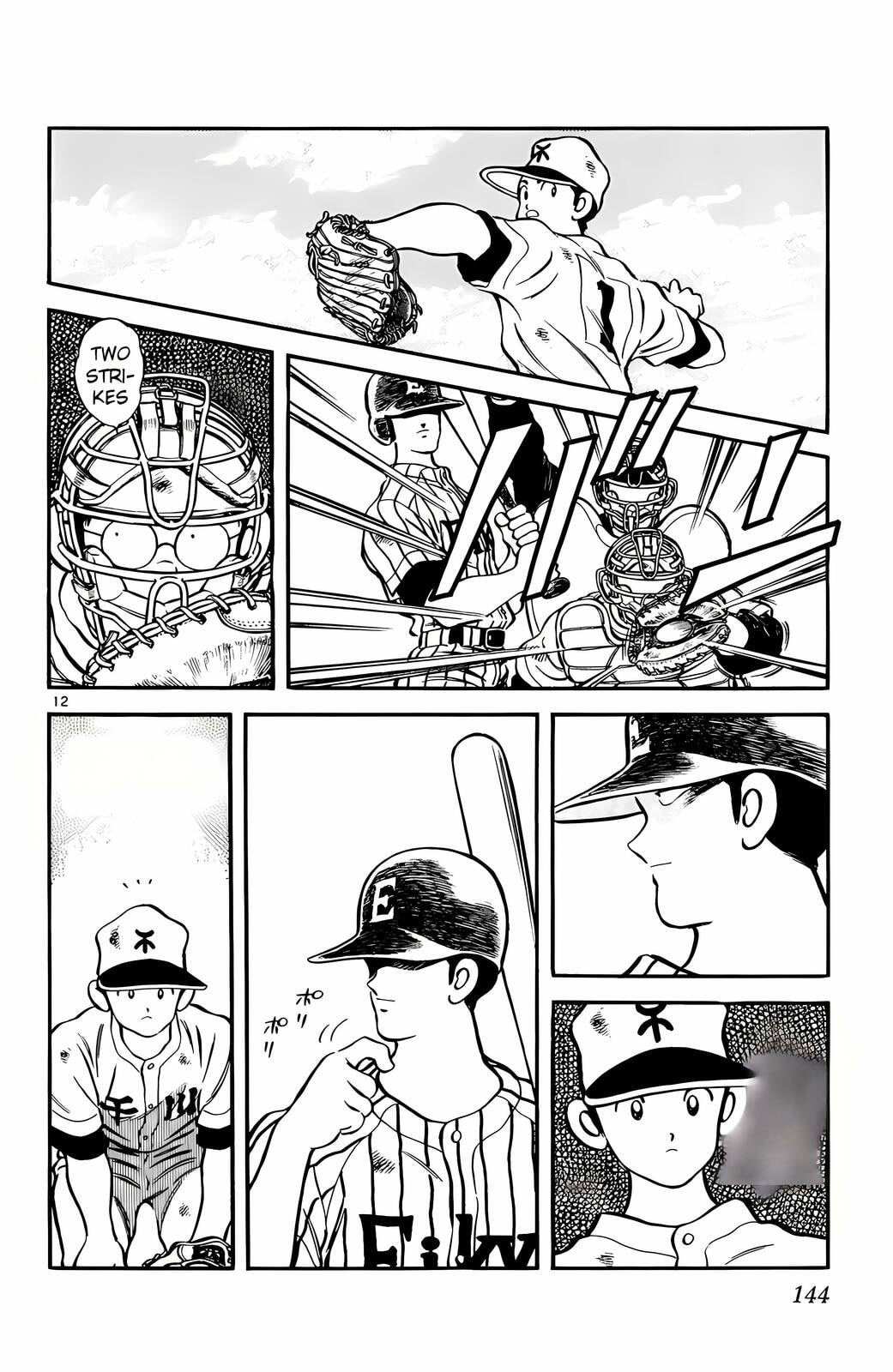 Read H2 chapter 67 image 11 on Lezhin
