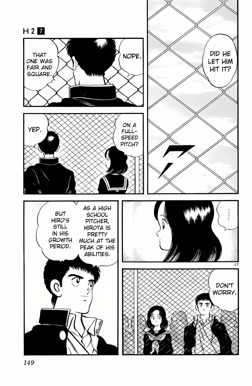 Read H2 chapter 67 image 15 on Lezhin
