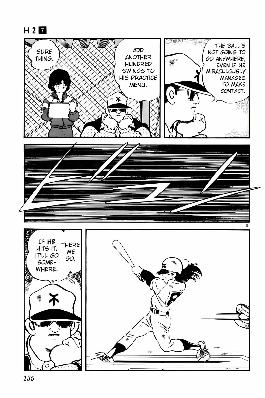 Read H2 chapter 67 image 2 on Lezhin