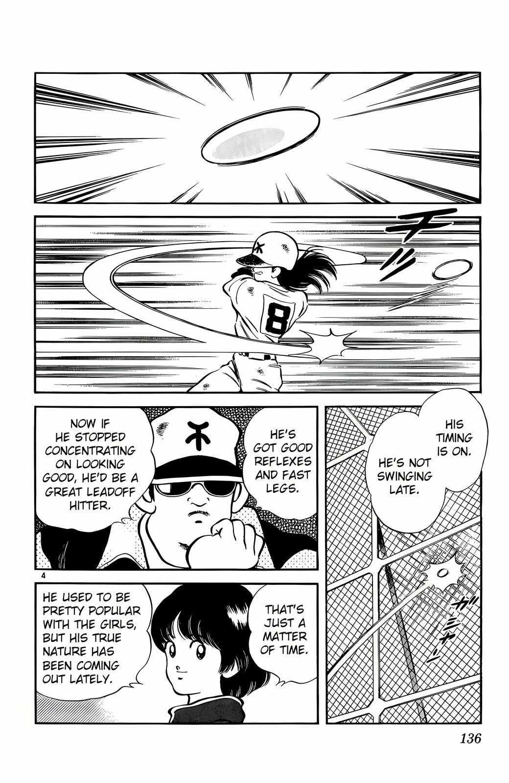Read H2 chapter 67 image 3 on Lezhin