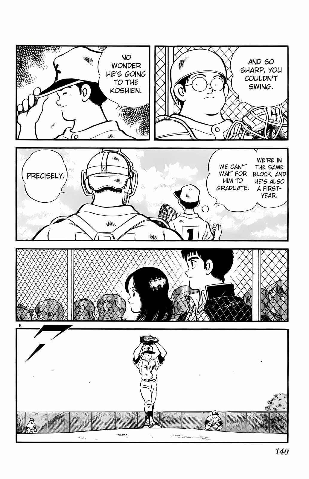 Read H2 chapter 67 image 7 on Lezhin
