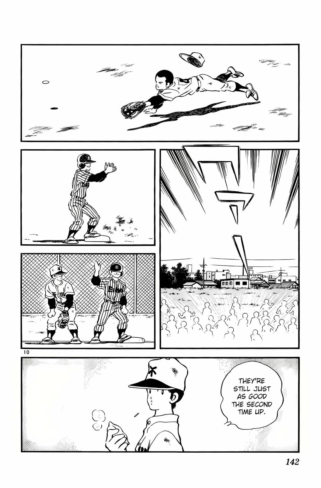 Read H2 chapter 67 image 9 on Lezhin
