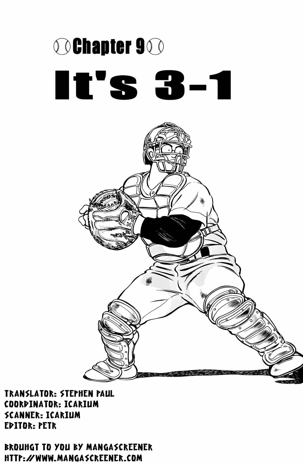 Read H2 chapter 68 image 0 on Lezhin