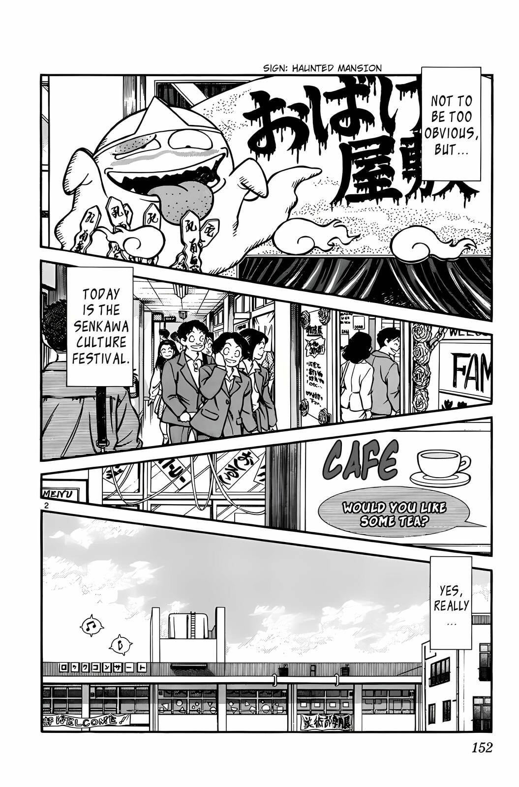 Read H2 chapter 68 image 1 on Lezhin