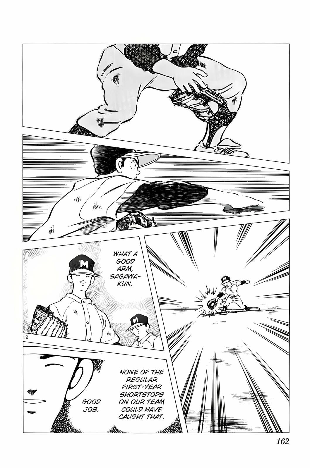 Read H2 chapter 68 image 11 on Lezhin