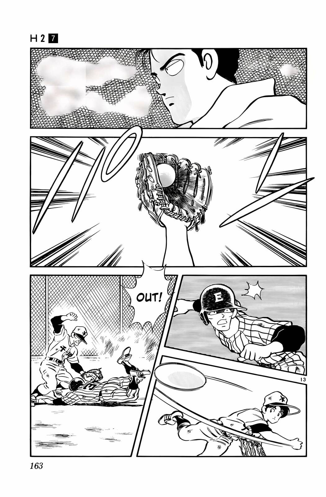 Read H2 chapter 68 image 12 on Lezhin