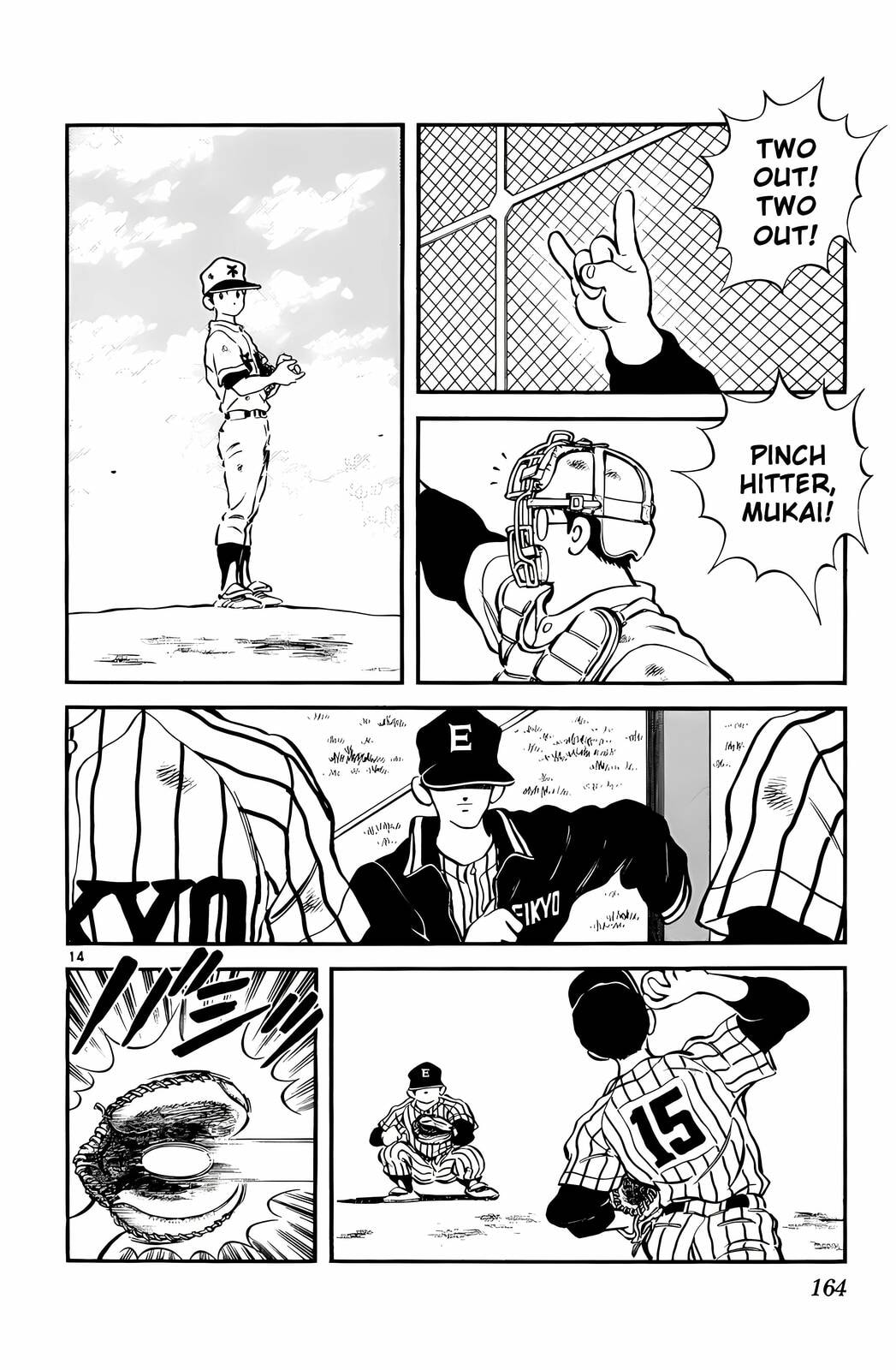 Read H2 chapter 68 image 13 on Lezhin
