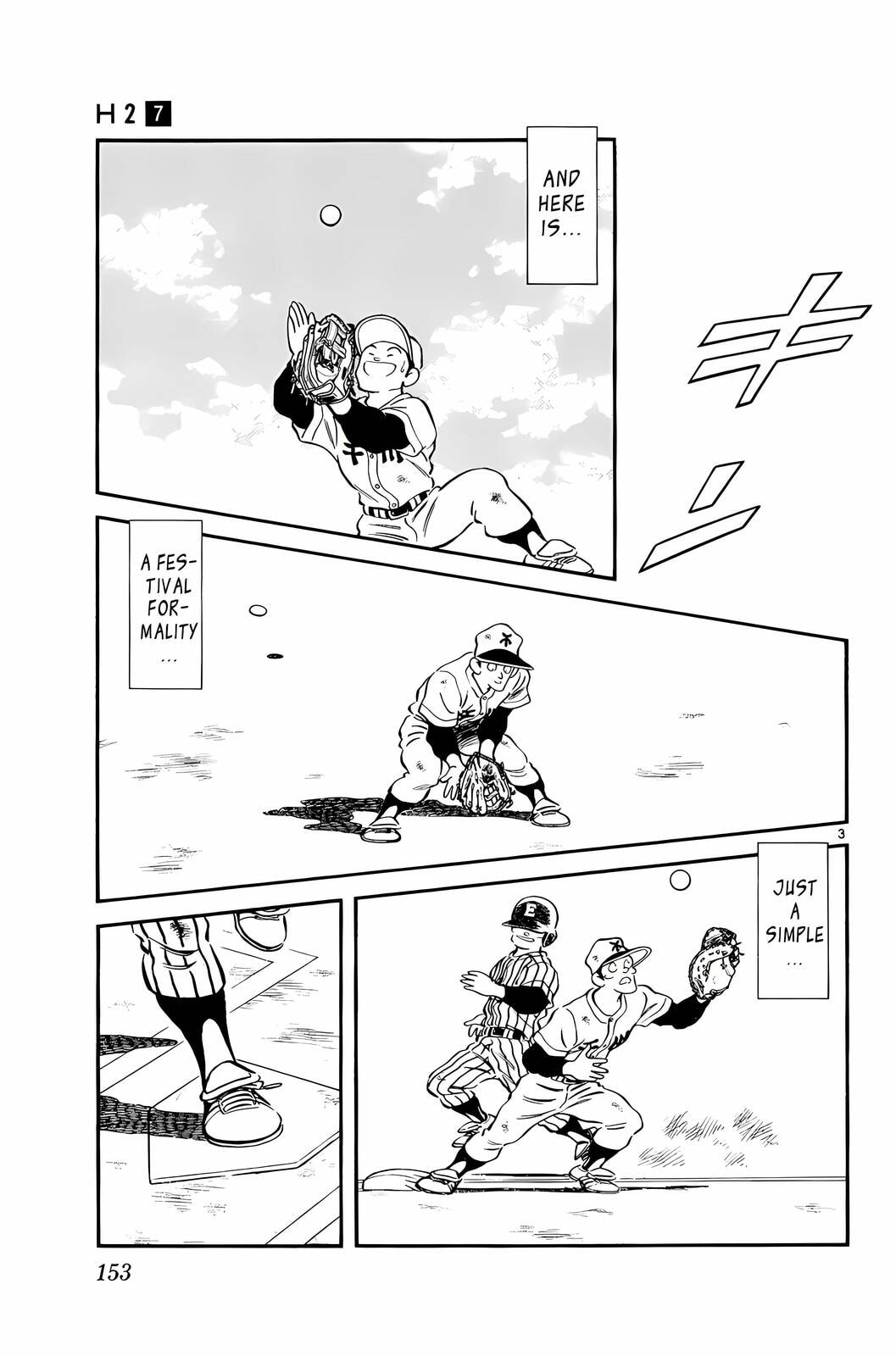 Read H2 chapter 68 image 2 on Lezhin