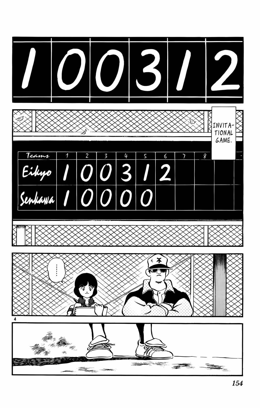 Read H2 chapter 68 image 3 on Lezhin