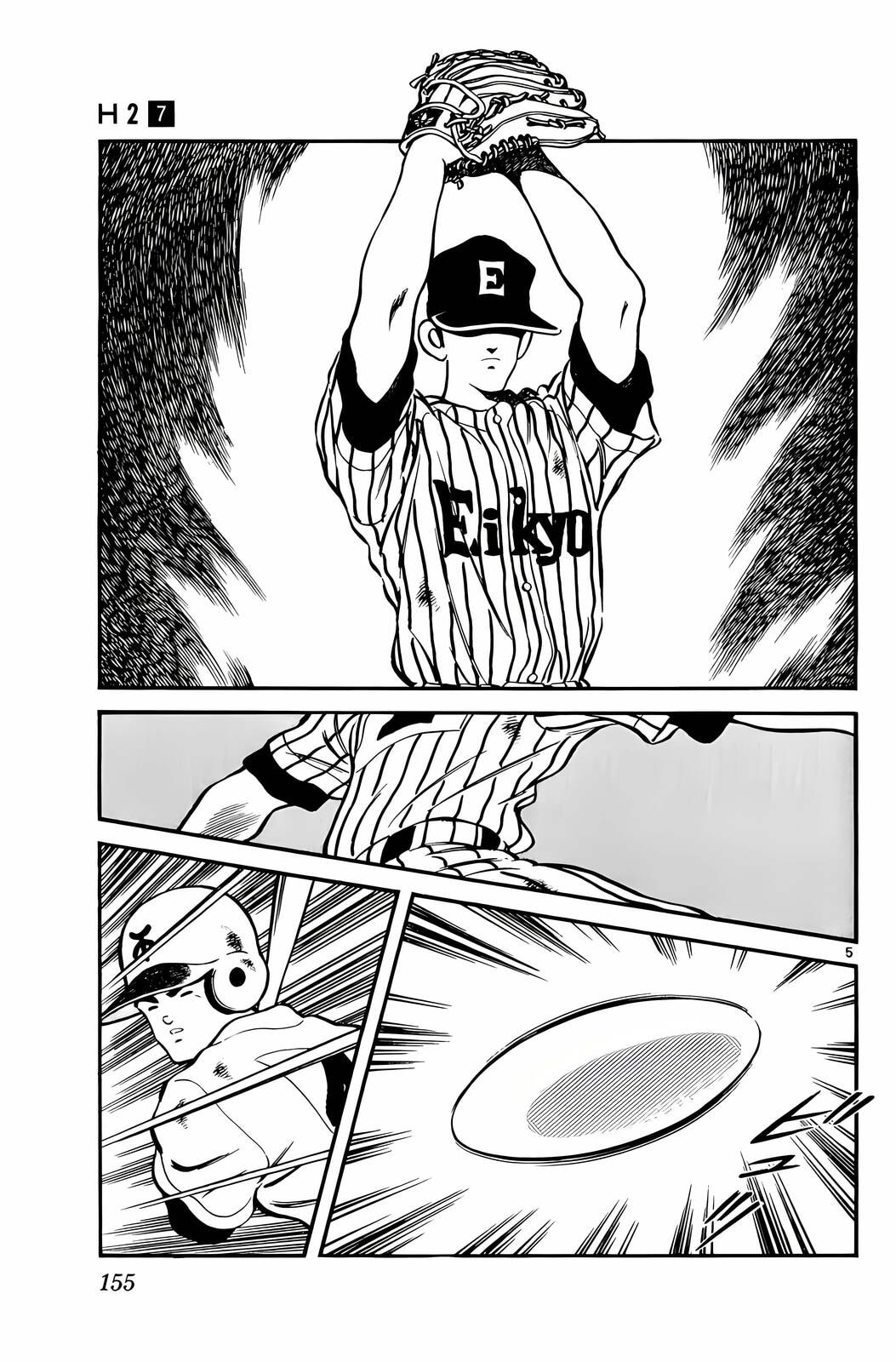 Read H2 chapter 68 image 4 on Lezhin
