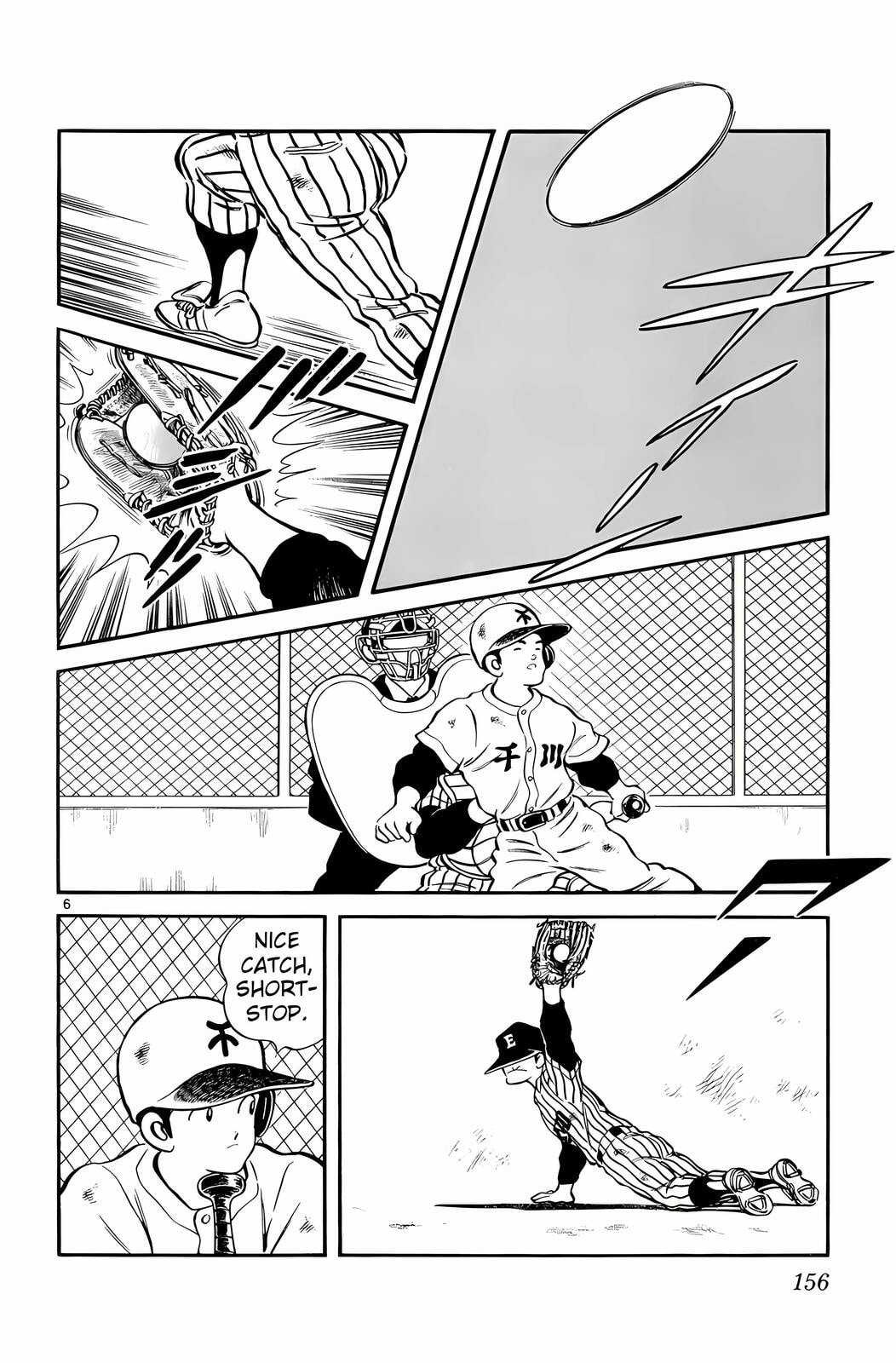 Read H2 chapter 68 image 5 on Lezhin