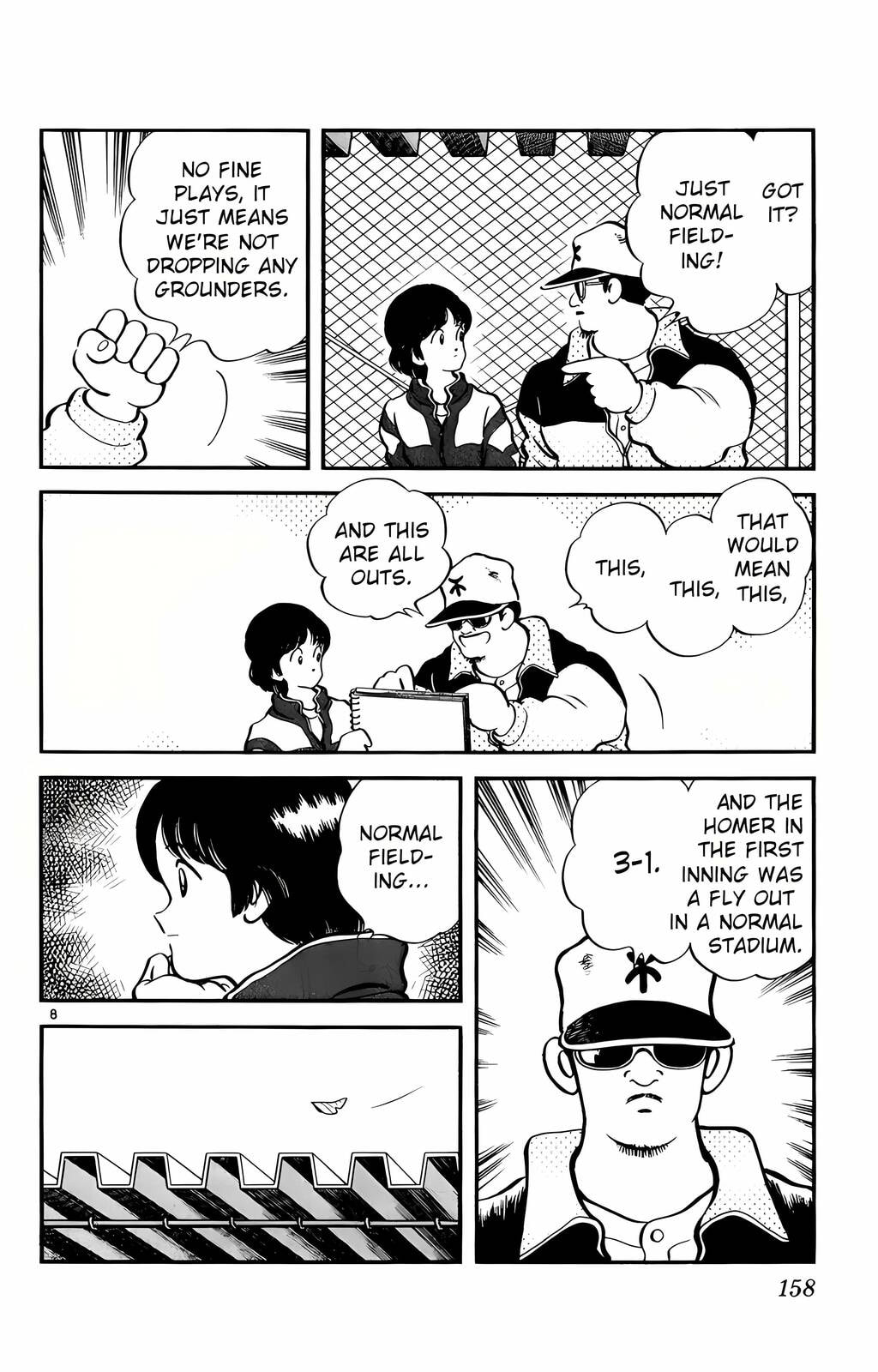 Read H2 chapter 68 image 7 on Lezhin