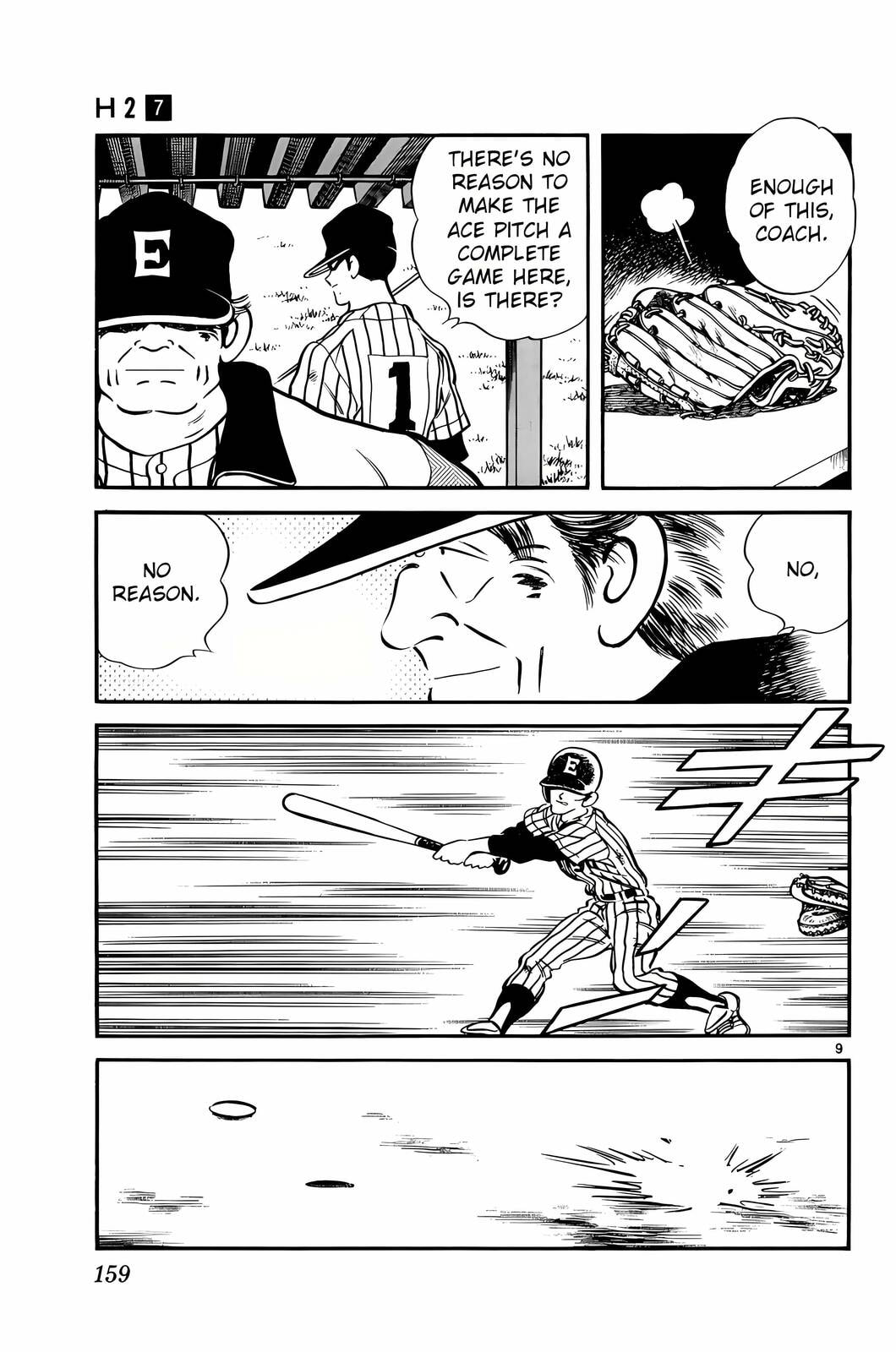 Read H2 chapter 68 image 8 on Lezhin